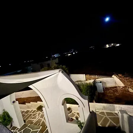 Panagiotis Apartment *