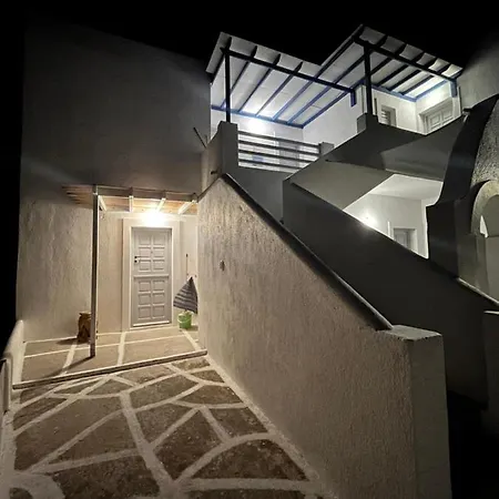 Panagiotis Appartement