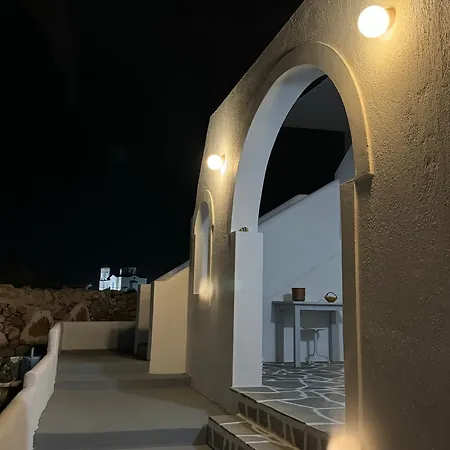 Panagiotis Appartement *